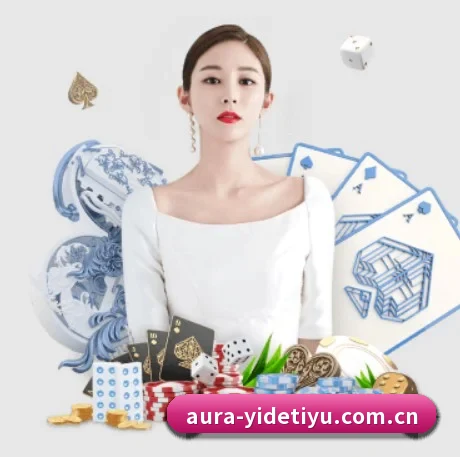 亿德体育 APP(YIDESPORTS)